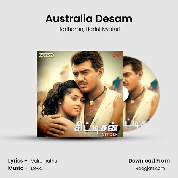 Australia Desam - Hariharan album cover 