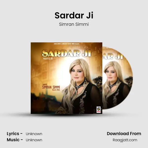 Sardar Ji mp3 song