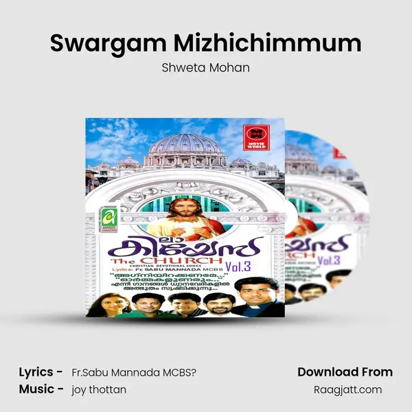 Swargam Mizhichimmum - Shweta Mohan album cover 