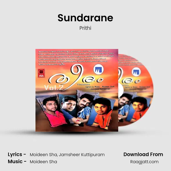 Sundarane - Prithi album cover 