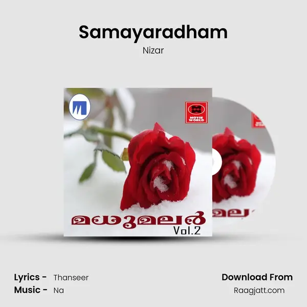 Samayaradham - Nizar album cover 