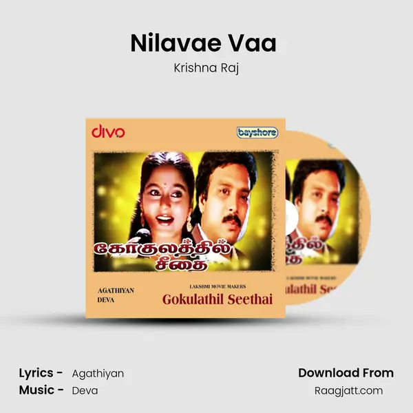 Nilavae Vaa (Version 1) mp3 song