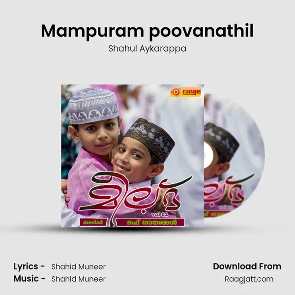 Mampuram poovanathil - Shahul Aykarappa album cover 