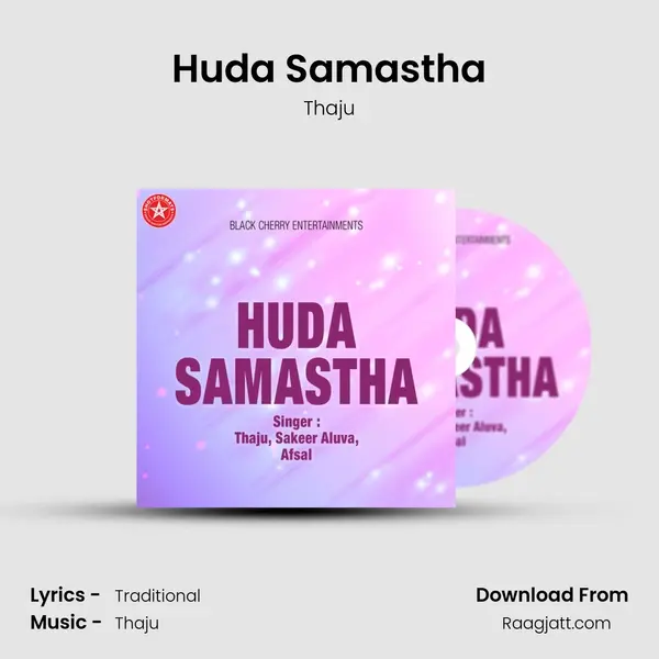 Huda Samastha mp3 song