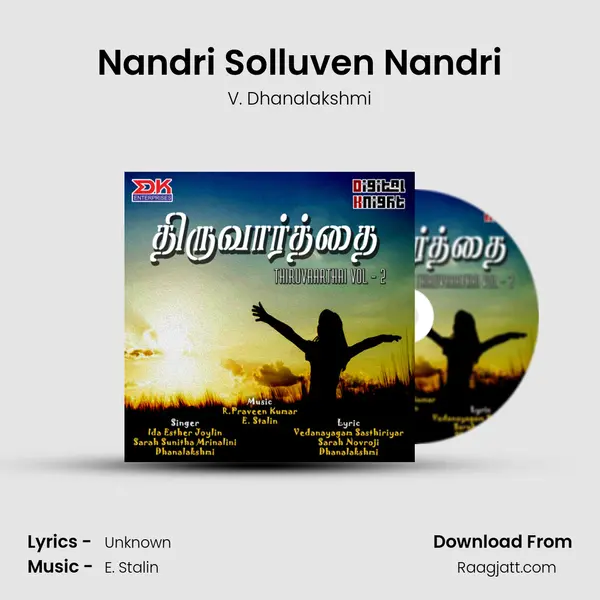 Nandri Solluven Nandri - V. Dhanalakshmi album cover 