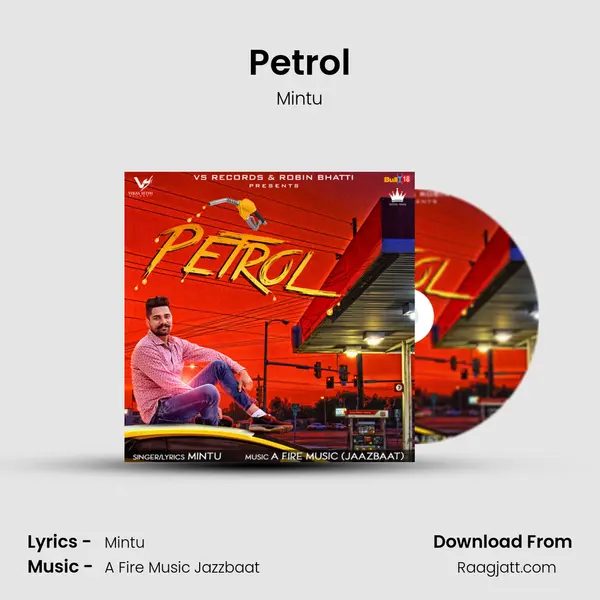 Petrol mp3 song