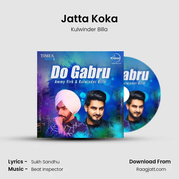 Jatta Koka mp3 song