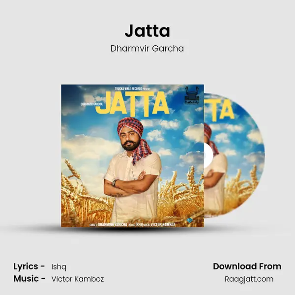 Jatta - Dharmvir Garcha album cover 