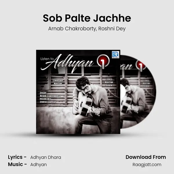 Sob Palte Jachhe - Arnab Chakroborty album cover 