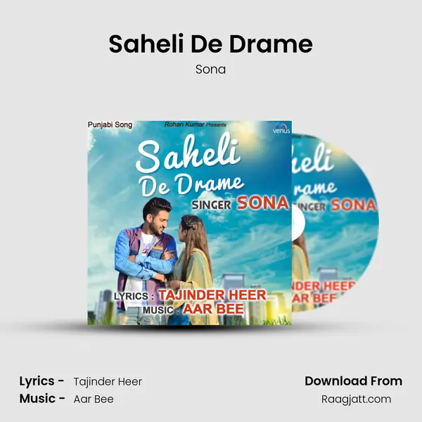 Saheli De Drame - Sona album cover 