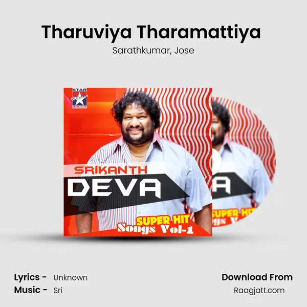 Tharuviya Tharamattiya (From 