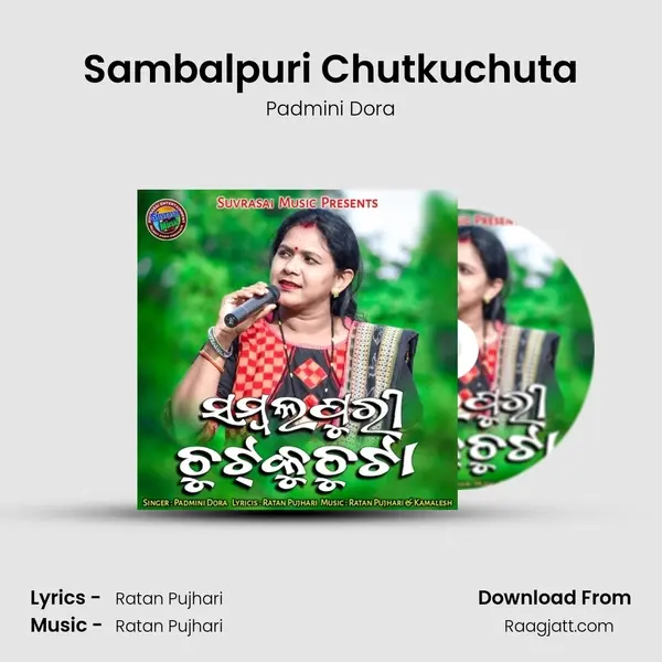 Sambalpuri Chutkuchuta - Padmini Dora album cover 