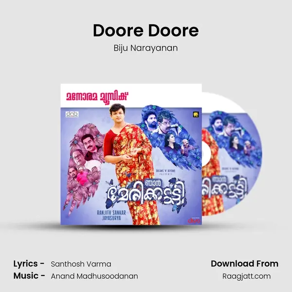 Doore Doore mp3 song