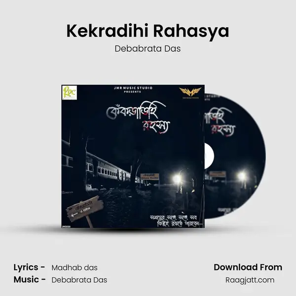 Kekradihi Rahasya mp3 song