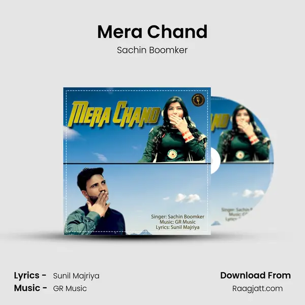 Mera Chand mp3 song