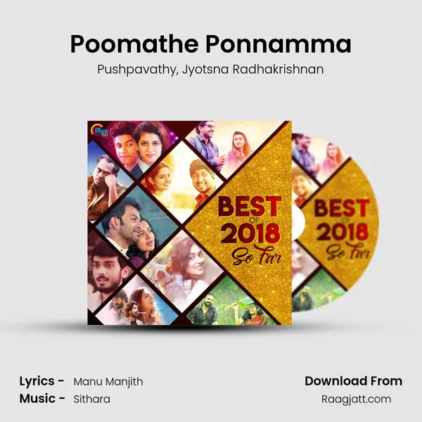 Poomathe Ponnamma mp3 song