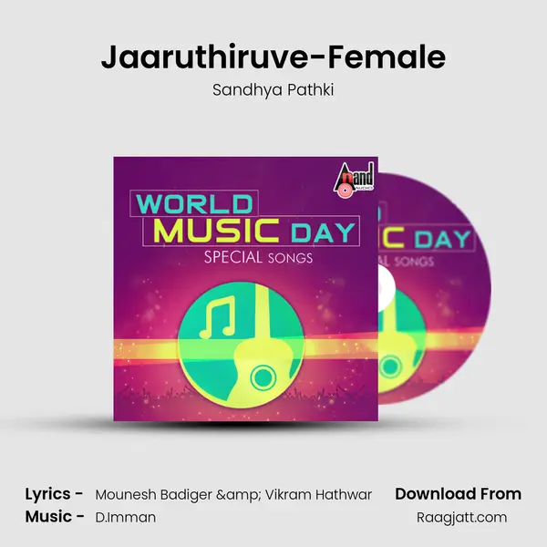 Jaaruthiruve-Female mp3 song