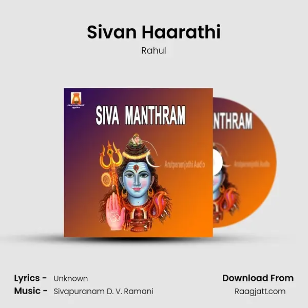 Sivan Haarathi mp3 song