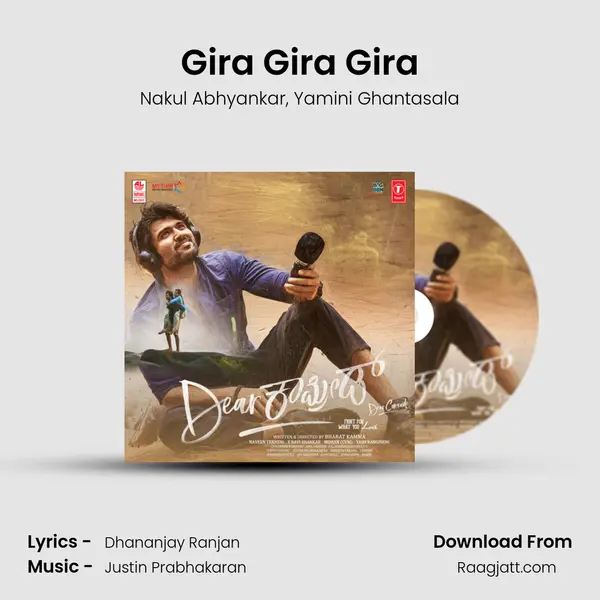 Gira Gira Gira - Nakul Abhyankar album cover 