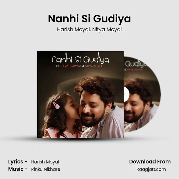 Nanhi Si Gudiya mp3 song