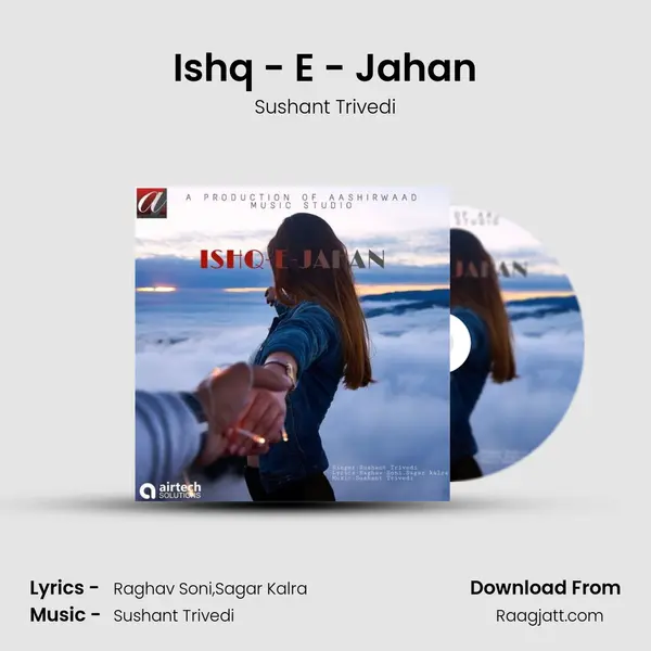 Ishq - E - Jahan mp3 song