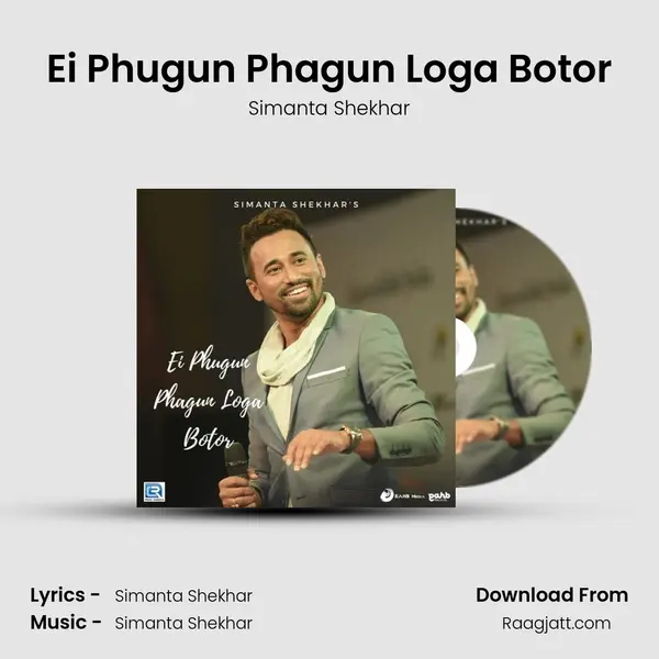 Ei Phugun Phagun Loga Botor mp3 song