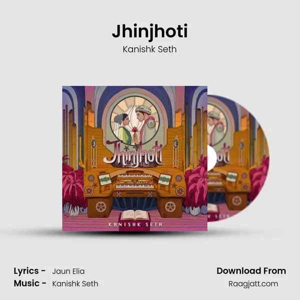 Jhinjhoti mp3 song