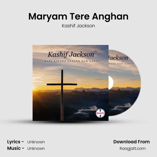 Maryam Tere Anghan - Kashif Jackson album cover 