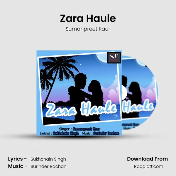 Zara Haule mp3 song