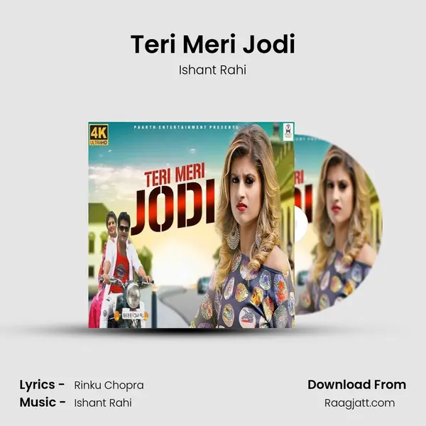 Teri Meri Jodi mp3 song