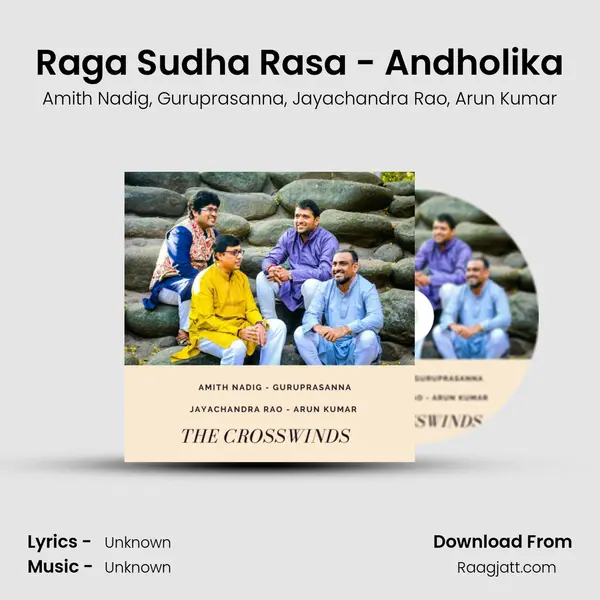 Raga Sudha Rasa - Andholika mp3 song