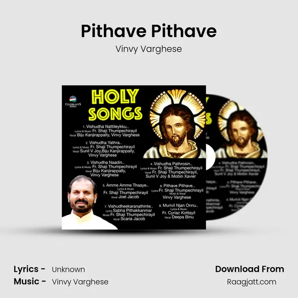 Pithave Pithave mp3 song