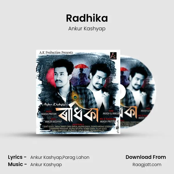 Radhika mp3 song