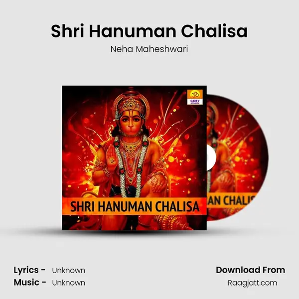 Shri Hanuman Chalisa mp3 song