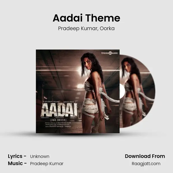 Aadai Theme mp3 song