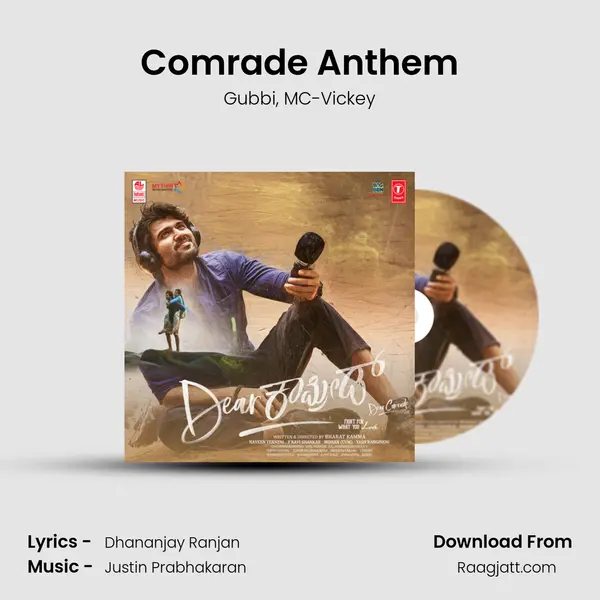 Comrade Anthem mp3 song