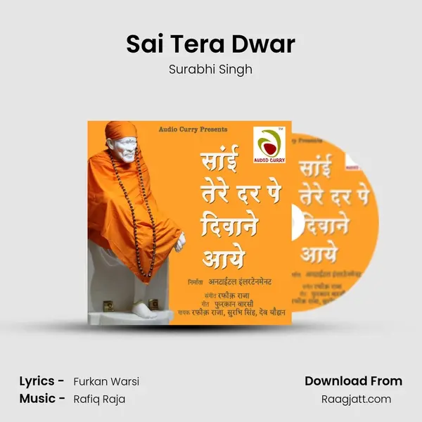 Sai Tera Dwar - Surabhi Singh album cover 