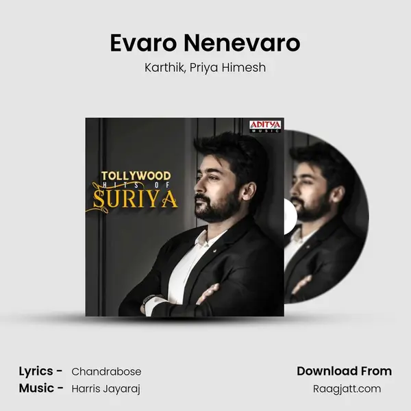 Evaro Nenevaro mp3 song