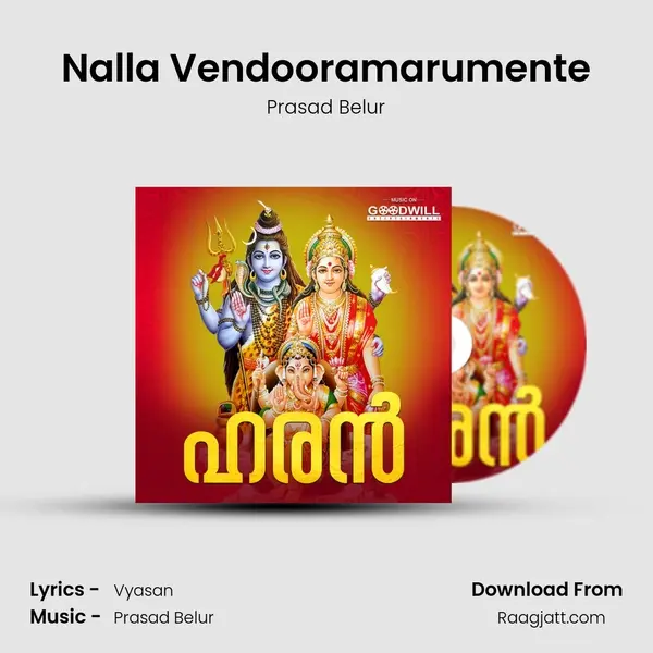 Nalla Vendooramarumente - Prasad Belur album cover 