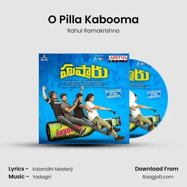 O Pilla Kabooma mp3 song