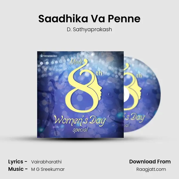 Saadhika Va Penne mp3 song