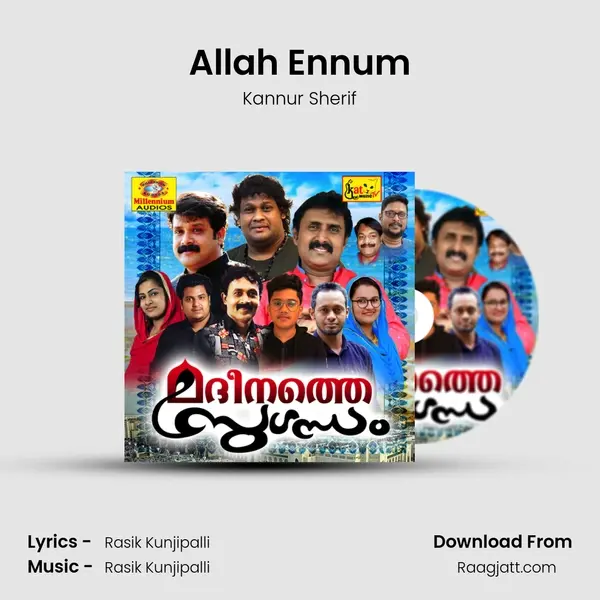 Allah Ennum - Kannur Sherif album cover 