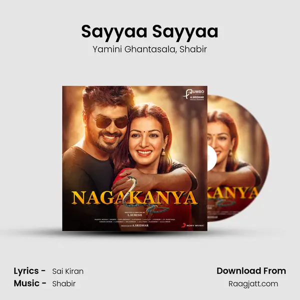 Sayyaa Sayyaa - Yamini Ghantasala album cover 