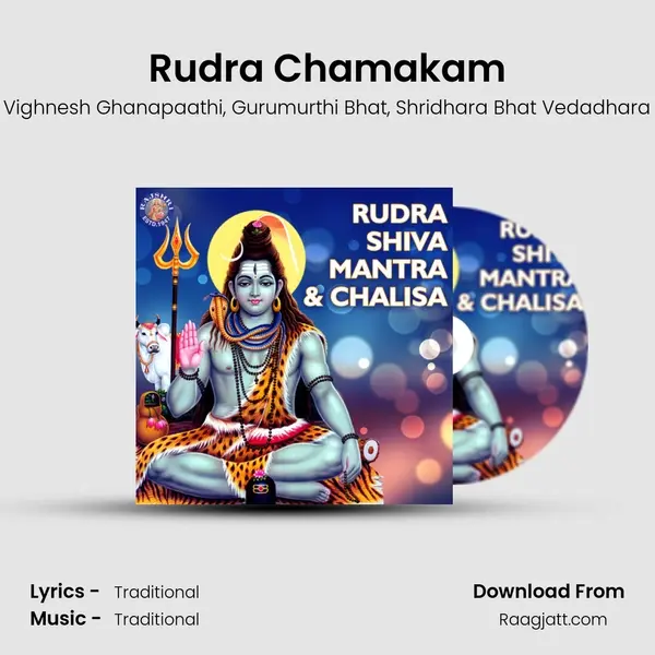 Rudra Chamakam - Vighnesh Ghanapaathi album cover 