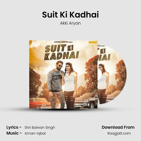 Suit Ki Kadhai mp3 song