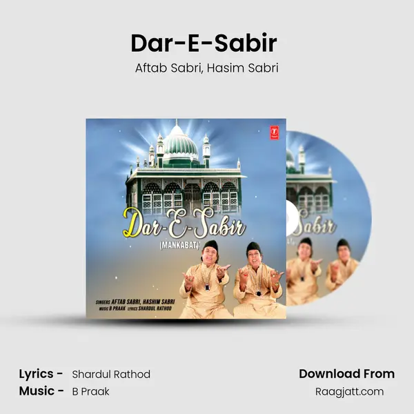 Dar-E-Sabir (Mankabat) mp3 song