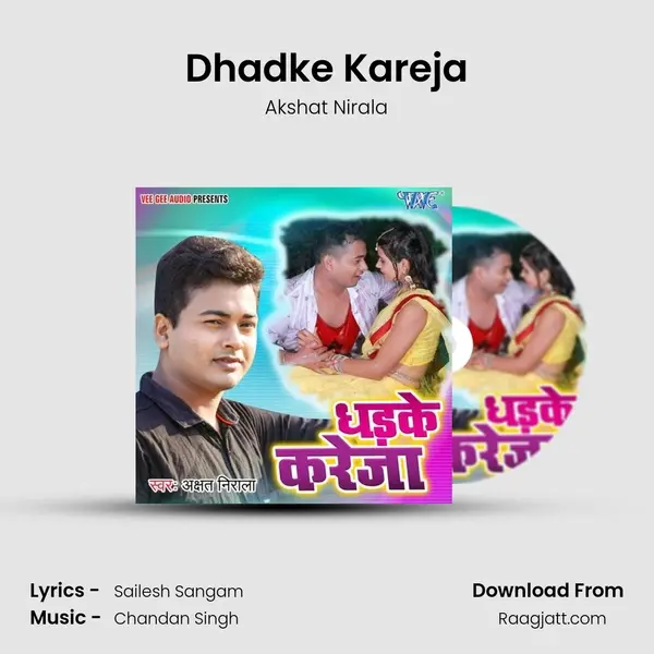 Dhadke Kareja - Akshat Nirala album cover 