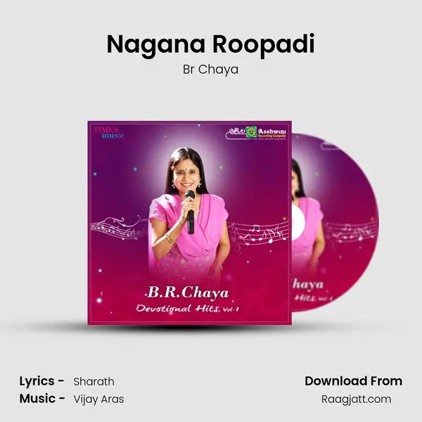 Nagana Roopadi - Br Chaya album cover 