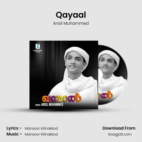 Qayaal mp3 song