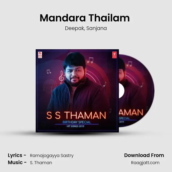 Mandara Thailam (From Jaguar) mp3 song